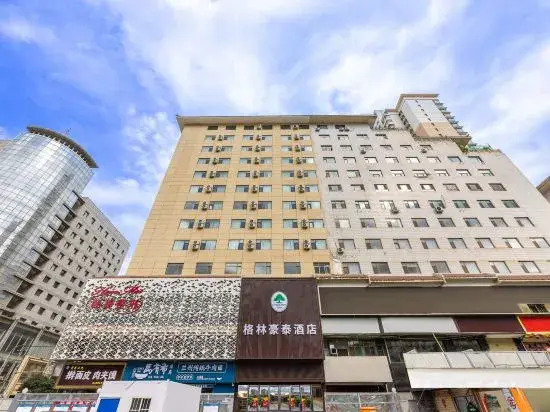 GreenTreeInnLanZhouRailway Station WuquanSquare Branch