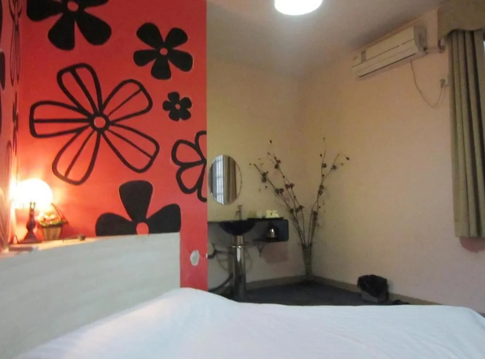 Guangzhou Lingnan Home Chain Apartment University Town