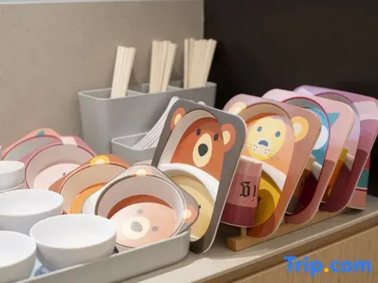 JI Hotel (Jurong Grand Theater Chongming East Road)