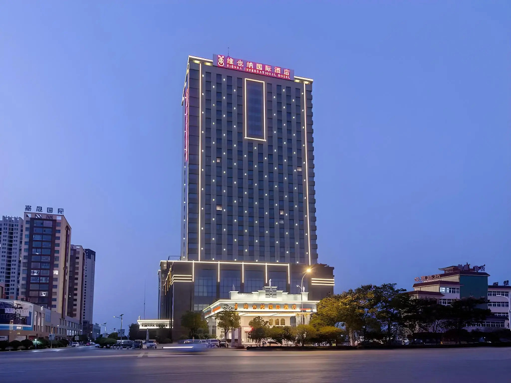 Vienna International Hotel (Huanggang Dongmen Road)
