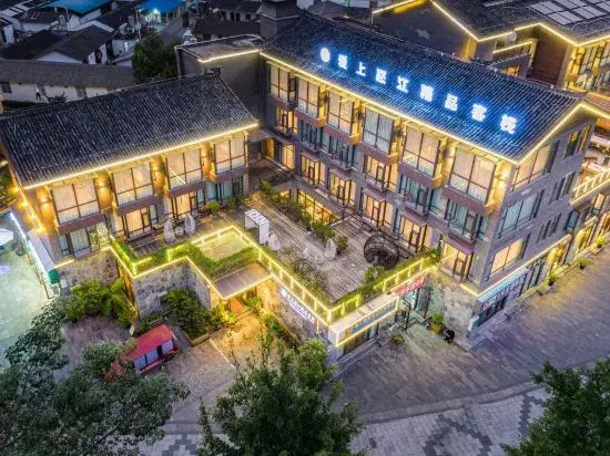 Lishui falls in love with Nujiang Boutique Inn
