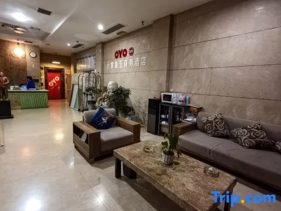 Xiaojia Biyu Business Hotel