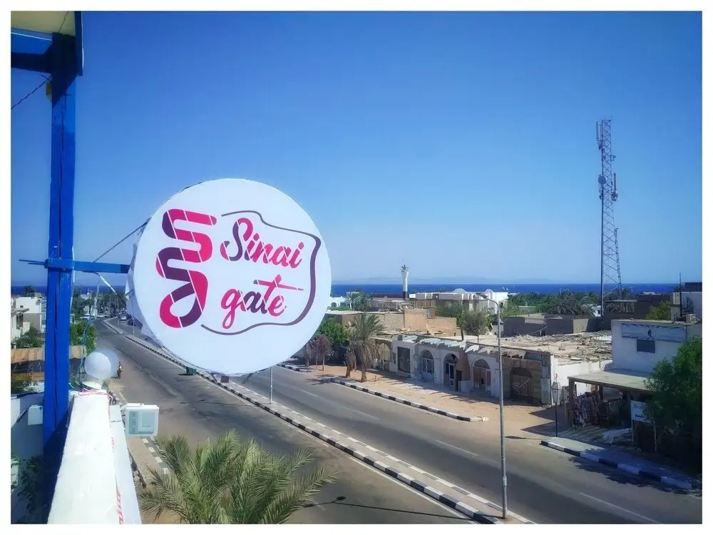 Sinai Gate Adventure Hostel