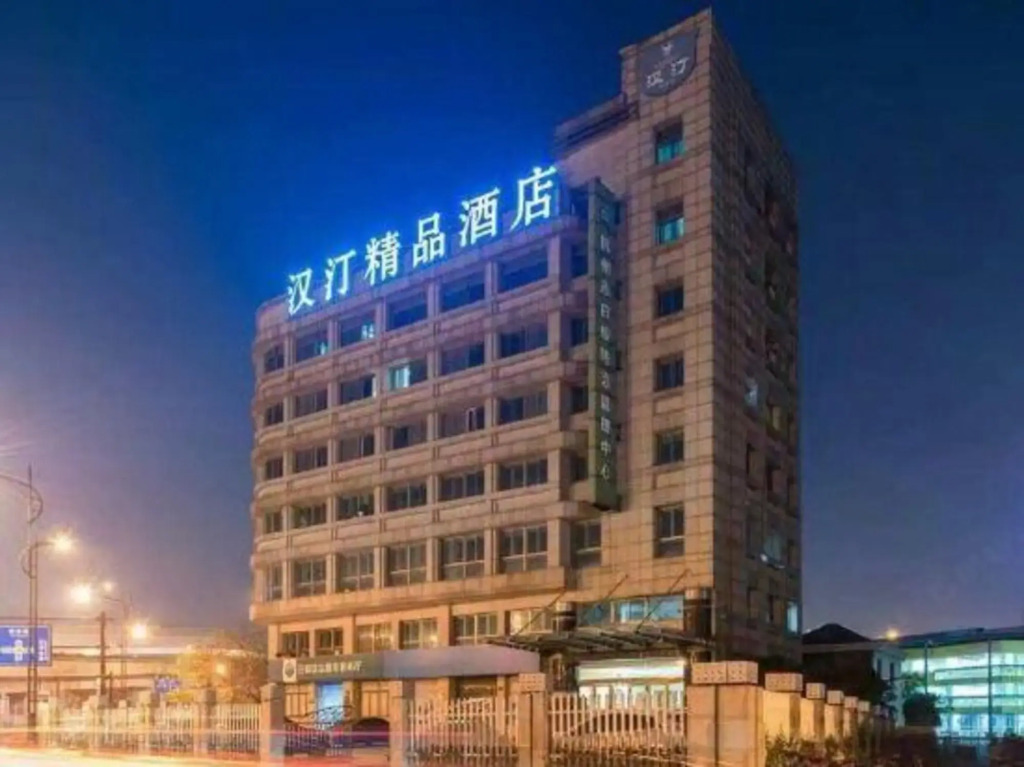 Hanting Boutique Hotel-hangzhou