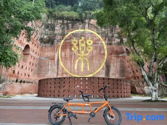 Sanjiangyue Holiday Hotel