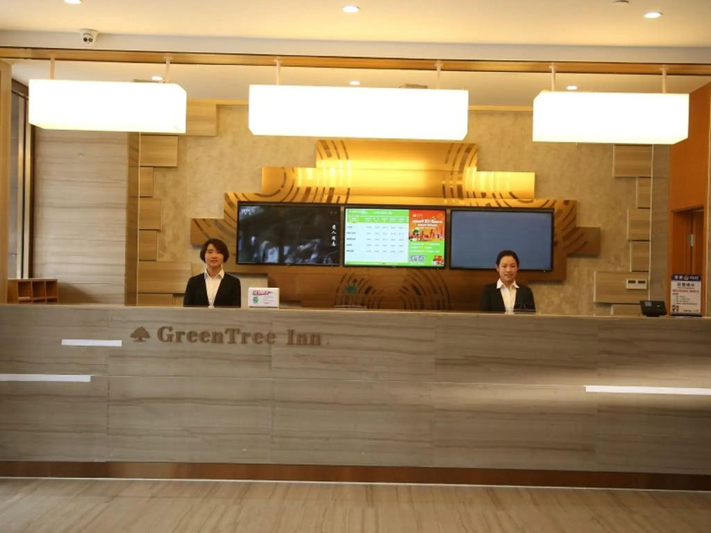 Homeinn Hotel (Suzhou Jinhai Avenue No. 2 High School)