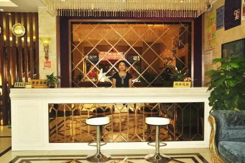 Qing Qing Hotel