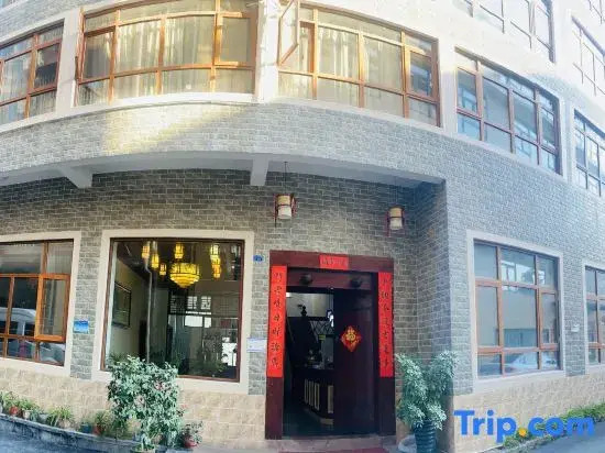 Jifan Hostel