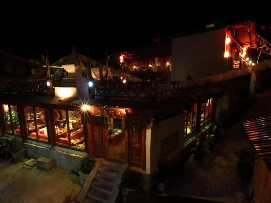 Tiantangniao Hostel