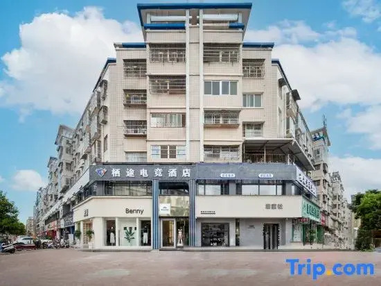 QITuHotel