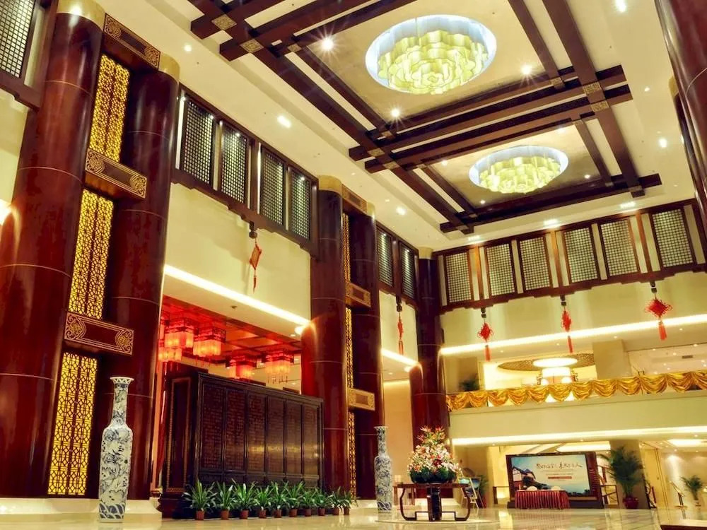 Aoyuan Health City Hotel