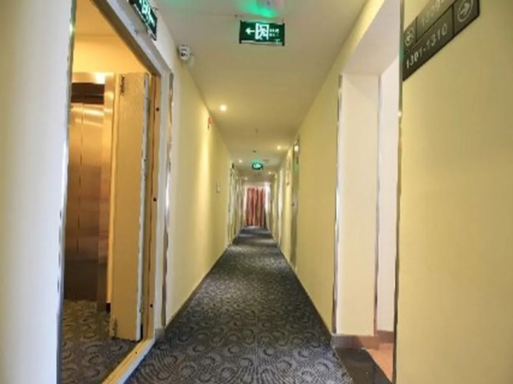 7 Days Inn Wuhai Wanda Plaza Branch