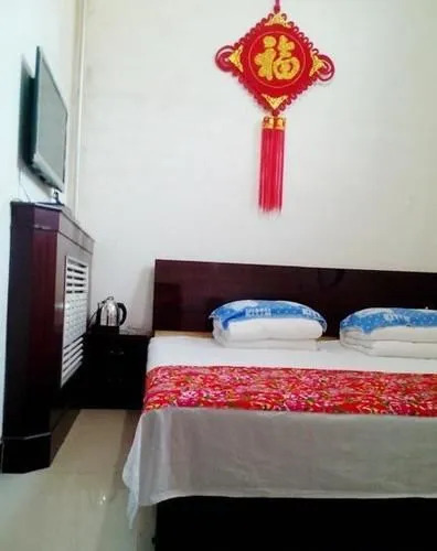 Pingyao Yongri Hotel