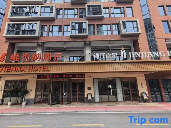 Vienna Hotel