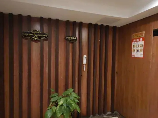 Kaicheng Boutique Hostel