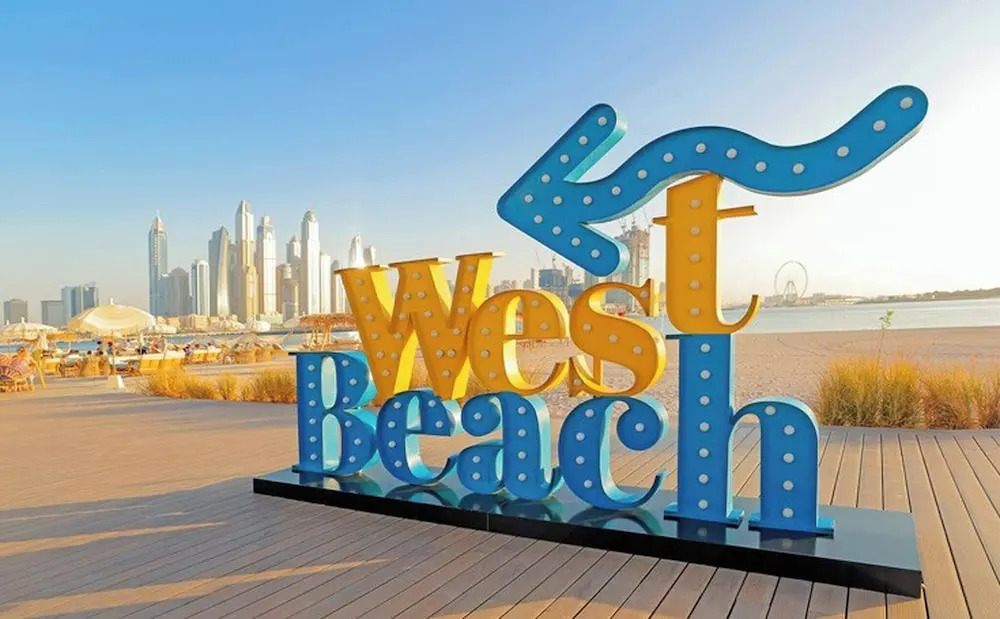 Palm Views East - Lovely View - Luxury Furnished