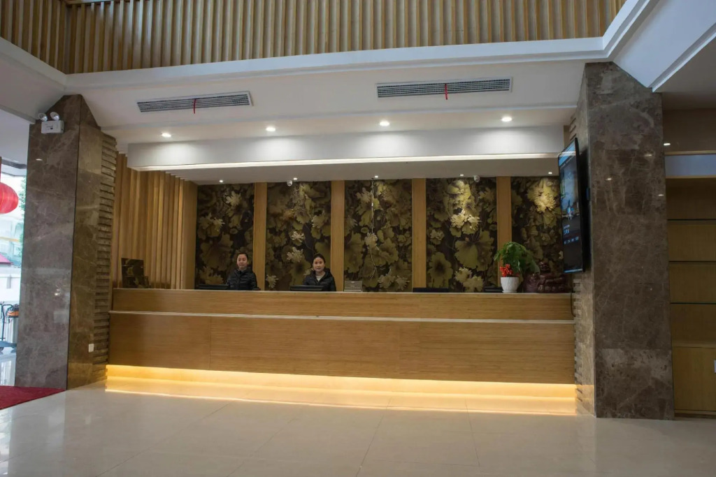 Starway Hotel Luan Shucheng Saifu