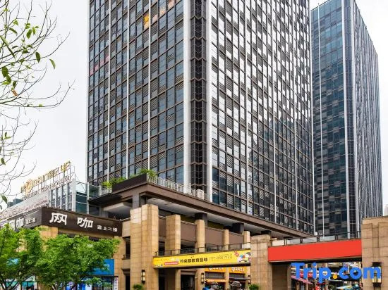 Chongqing Lanhe (Chongqing Guanghuan Shopping Park)