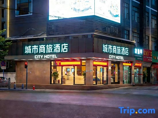 City Comfort Inn Foshan Nanhai Dali Branch