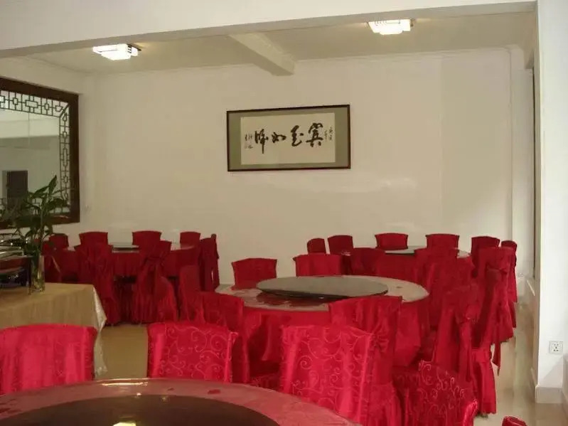 Dali Red Camellia Hotel