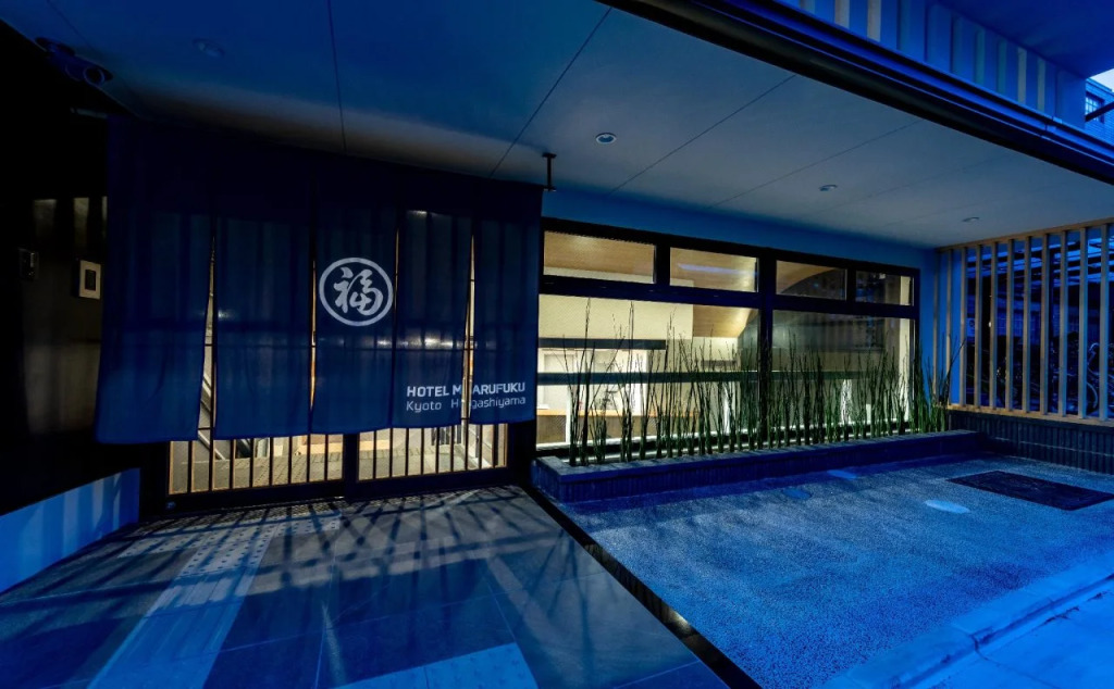 HOTEL MARUFUKU Kyoto Higashiyama