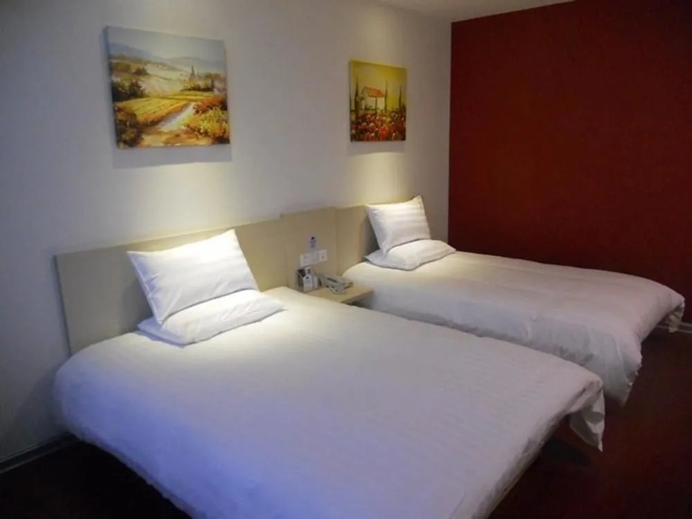 Hanting Hotel (Lanzhou Chengguan Wanda Plaza)