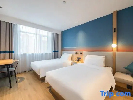 Ni Hao Hotel (Zhangjiakou Xuanhua No.1 Middle School Gulou Qian Street)