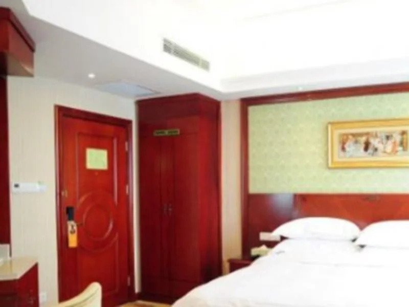 Vienna Hotel Changsha Middle Ren Min Road Branch