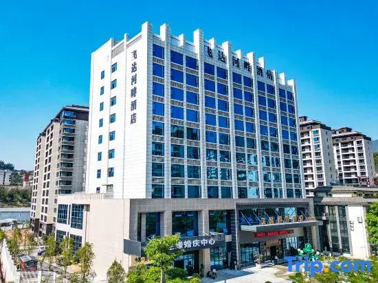 Feida Riverside Hotel