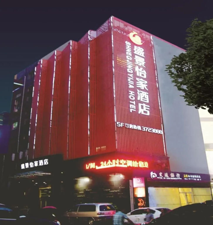 Shengjing Yijia Hotel
