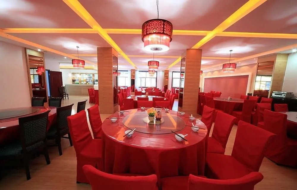 Tianjie Hotel