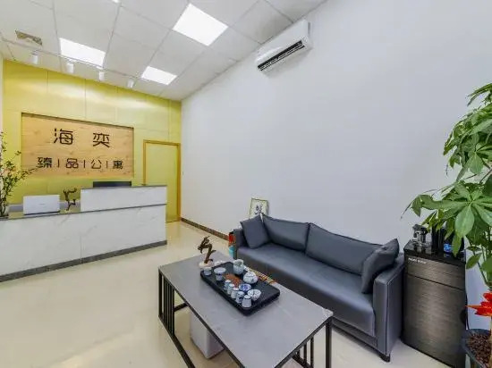 HaiYiZhenPin Apartment