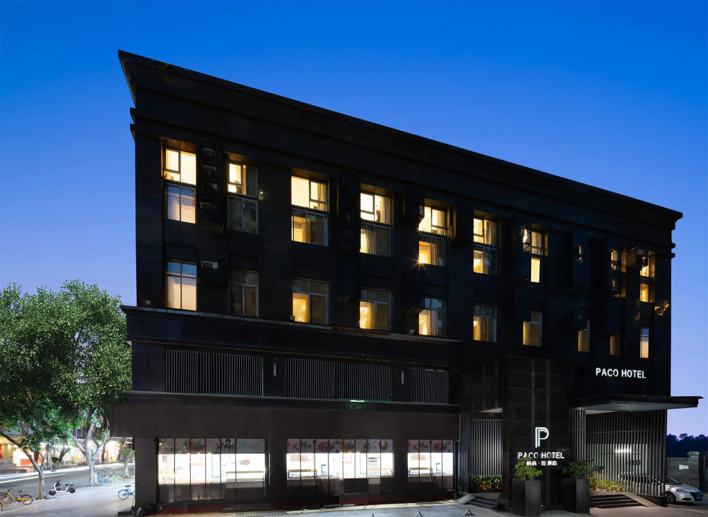 Paco Business Hotel - Longkou West