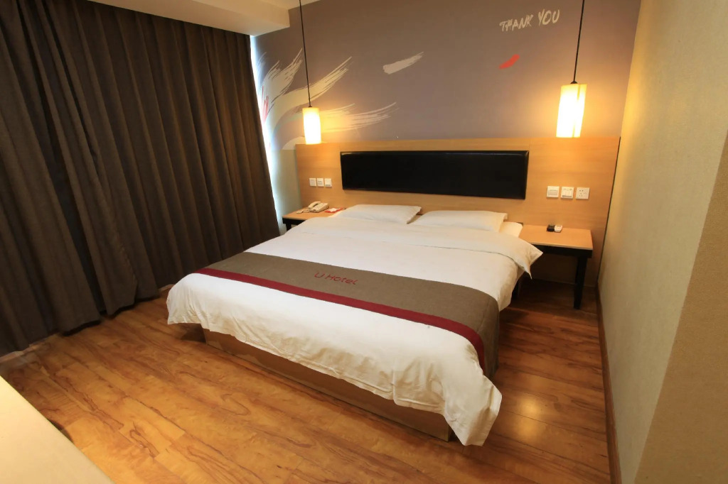 Thank Inn Plus Hotel Henan Pingdingshan Wugang city Jianshe Road