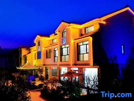Tianxin Inn