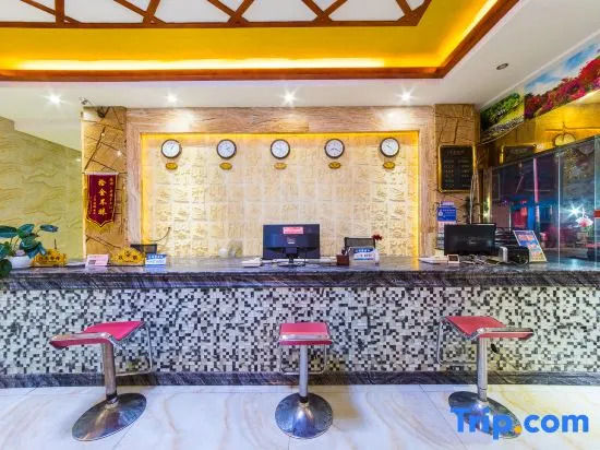 Xishuangbanna Dibo'er Hotel