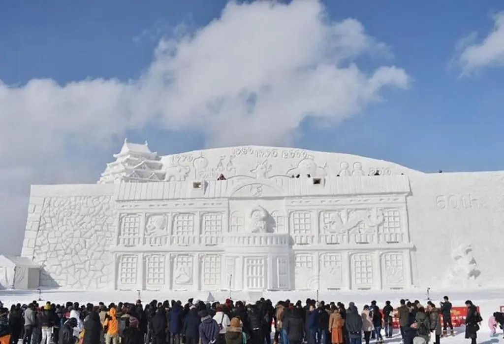 Asahikawa Hotel UNION-Adult Only