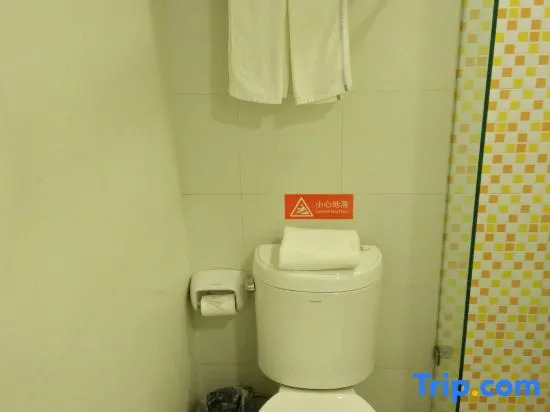 Pebble Motel (Kunming Dounan Flower City Longcheng Street)