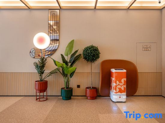 Orange Hotel (Haikou World Trade Center Jinmao West Road)