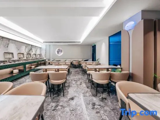Xiyue Smart Hotel (Lu Xun's Hometown Cangqiao Straight Street)