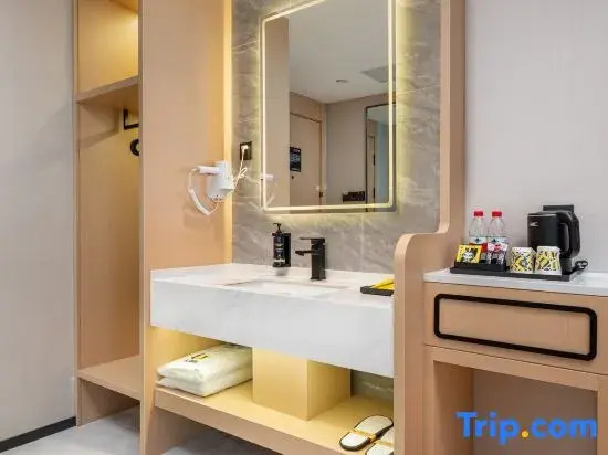 IU Hotel  Chongqing Wuxi Xiaoyao Square Flagship Store