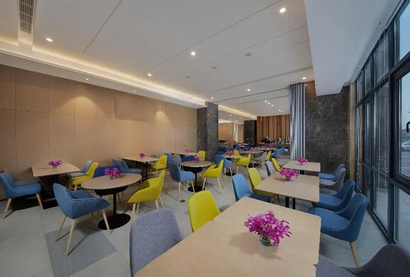 Holiday Inn Express Zhangjiagang East