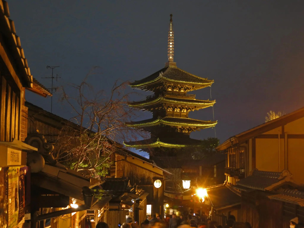 Guesthouse Higashiyama Jao