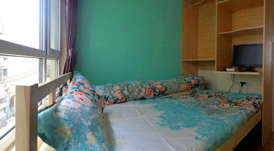 Qingdao Shuimu Holiday Hotel