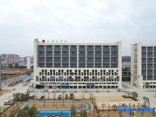 R ROYALSS HOTEL (Guanchang in Fuzhou)