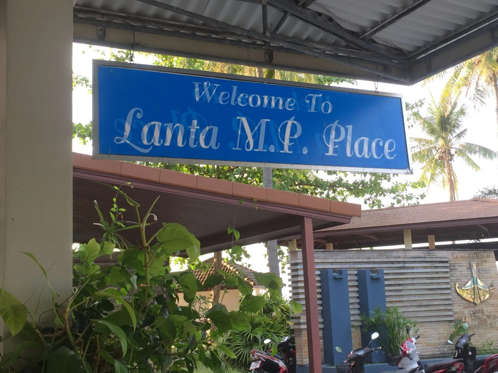 Lanta MP Place