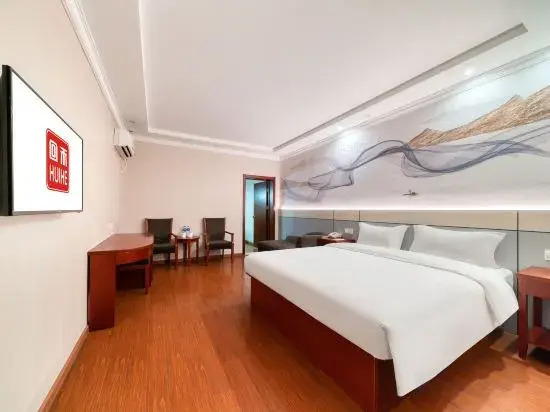 Huihe Hotel (Shaoxing Passenger Transport Center Lu Xun Hometown)