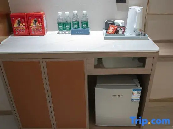 See Songshan Hotel