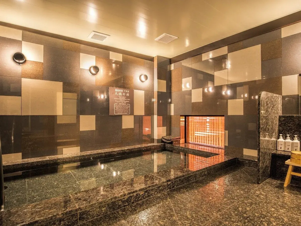 Super Hotel Totsuka Station East