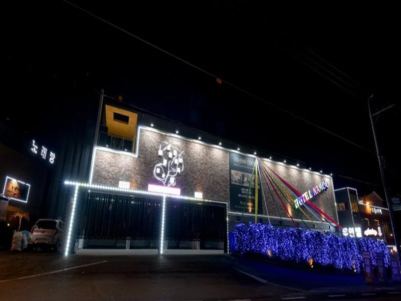 Namoo Hotel